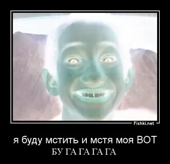 Когда будем мстить за курск