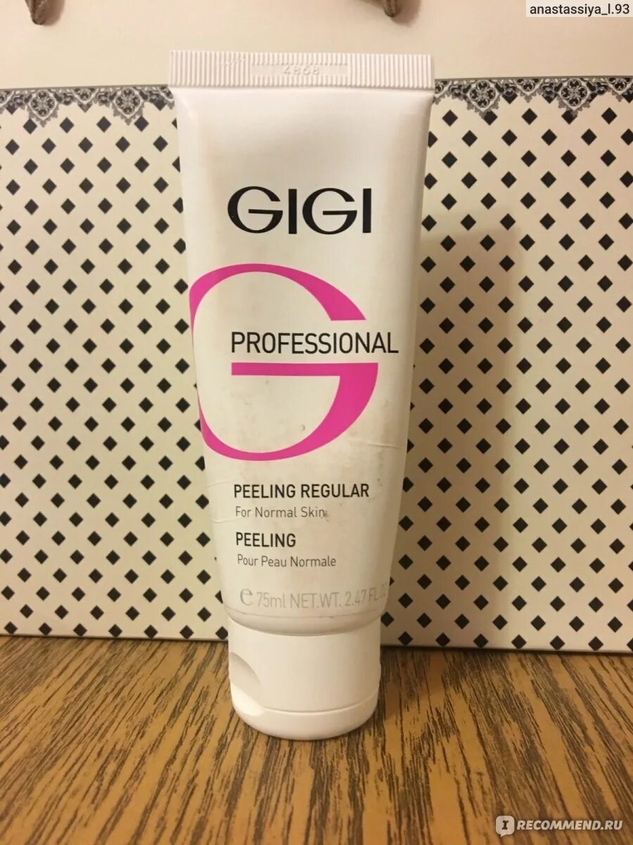 Gigi peeling