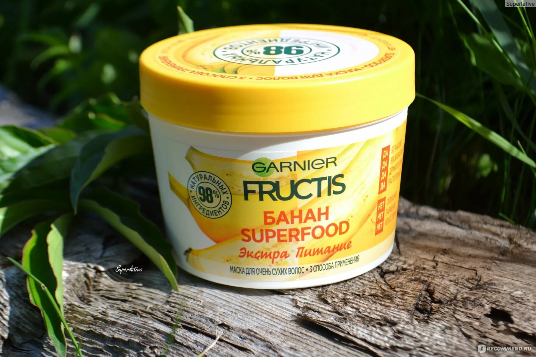 Маска Garnier Fructis Superfood. Гарньер Фруктис маска банан. Гарньер банановая маска. Аска гарниер супер фут банана.