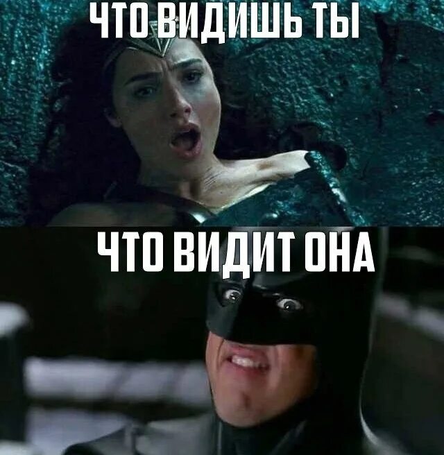 И ее есть