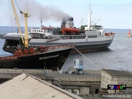 Паром ванино холмск