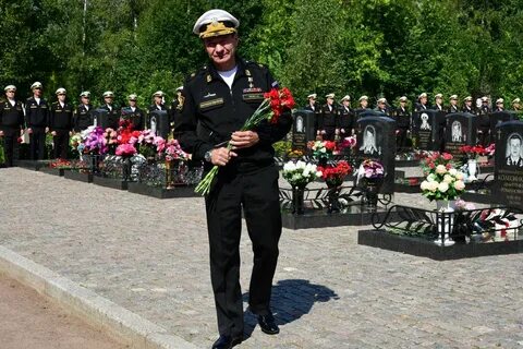 Пал курск