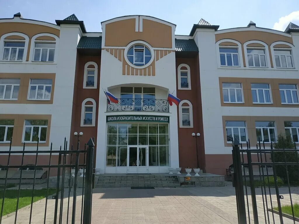 школа изобразительных искусств орел. школа изобразительного искусства орел. школа изобразительных искусств орел. кирова 435 самара. патокина яна владиславовна художник.