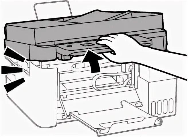 Paper jam check inside. Paper jam check inside