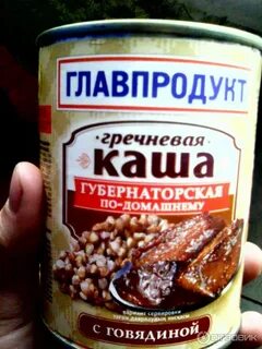 Гречка с консервами