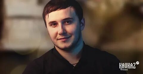 Артура есть девушка