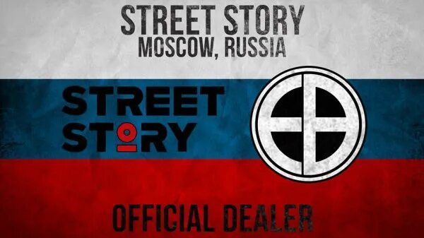 Street story. стори фёрст продакшн кинокомпания. Street story. Street story закрылся. St story.