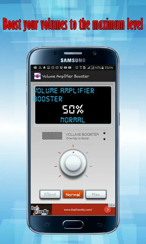 Усилитель Бустерс. Xinyi приложение усилитель. Усилитель для музыки. Amplifier APK.