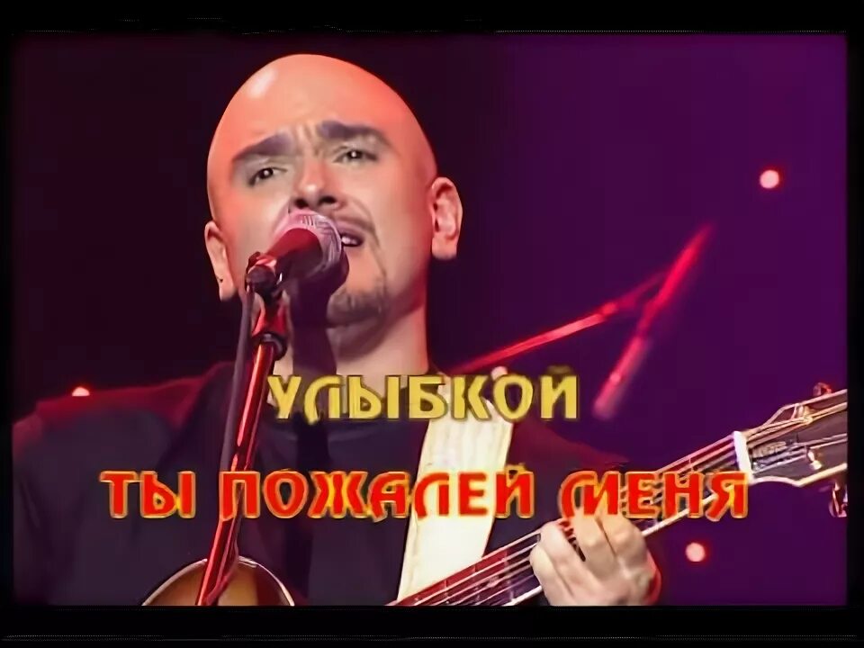 Песня трофима это все мое родное клип. Песня трофима это все мое родное клип. Песня трофима это все мое родное клип. Песня трофима это все мое родное клип. Песня трофима это все мое родное клип.