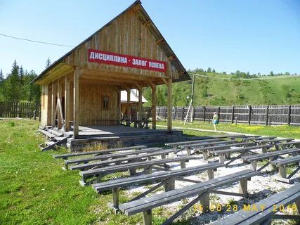 Усть кабырза кемеровская