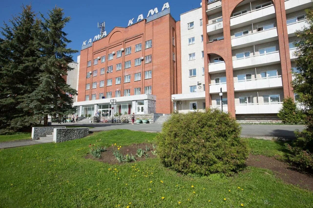 Пермь санаторий усть качка. Курорт усть качка корпус кама. амакс курорт усть качка. усть-качка-пермь санаторий корпус кама. зао усть качка санаторий кама.
