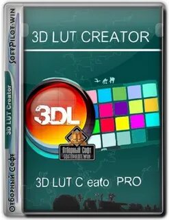 3d lut creator