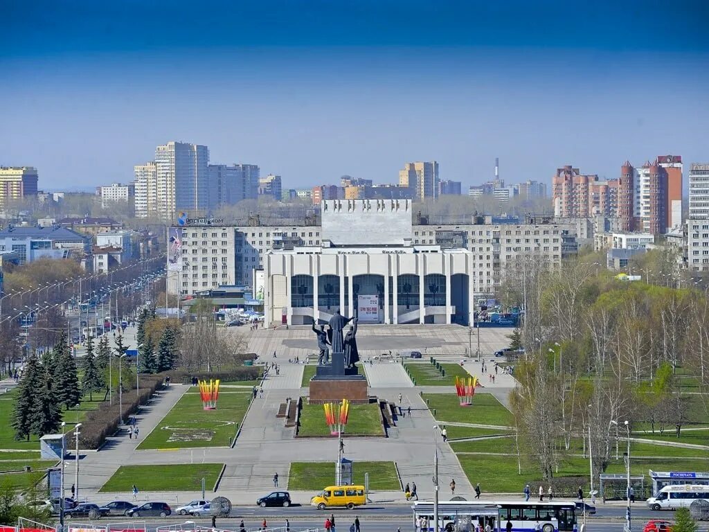 Пермская городская Эспланада. Площадь в Перми Эспланада. Эспланада Пермь летом. Пермь Центральная площадь. Пермь центр пермского края