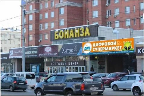 Вокзальная 10 новосибирск