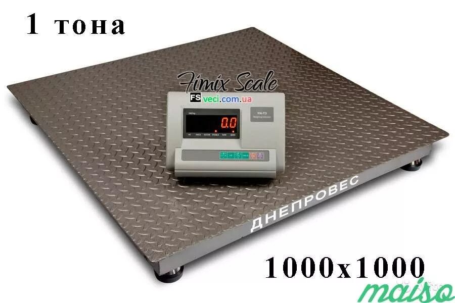 Весы 1 тонна. Весы платформенные скейл 0. Romitech tcs 300. Платформенные весы вп 10000. Весы 1 тонна.