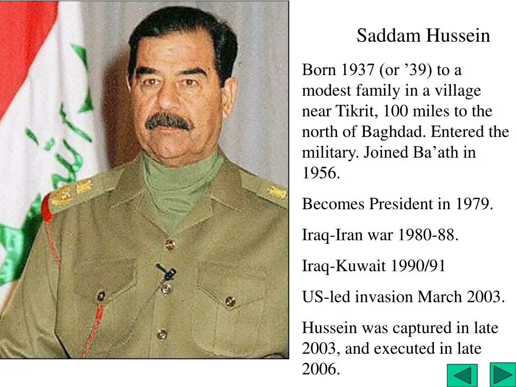 Саддам хусейн цитаты. Саддам хусейн цитаты. Саддам хусейн текст. Футболка саддам хусейн. Саддам хусейн презентация.