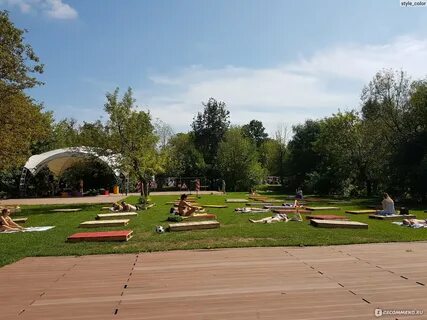 Парк культуры красная