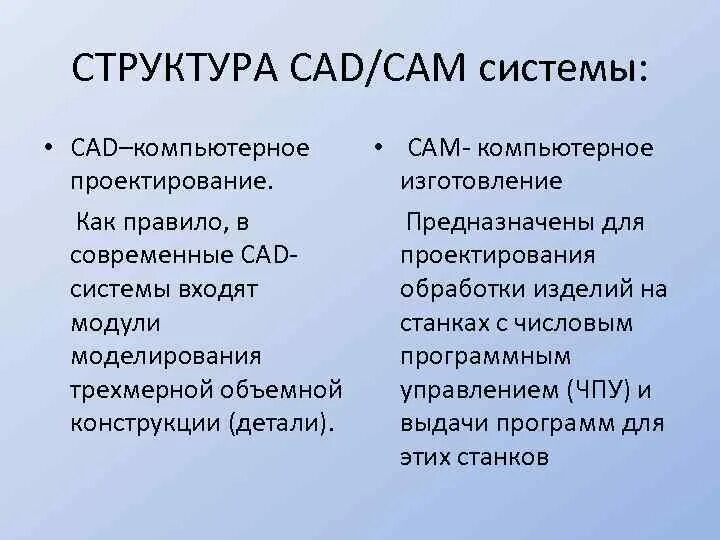 Изготовление коронок, полукоронок в ортопедической стоматологии - online present