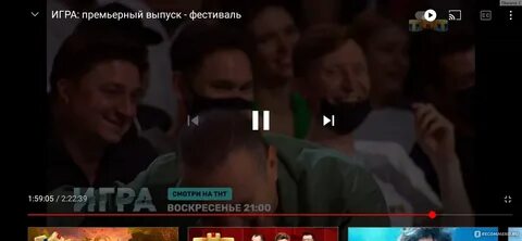 Шоу игра на тнт 7 выпуск