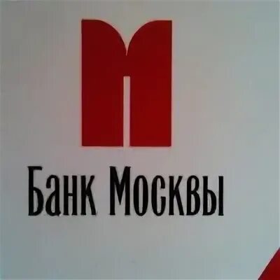 Omd om group офис. Банк москвы. Банк москвы эмблема. Банк москвы форум. Банк москвы.