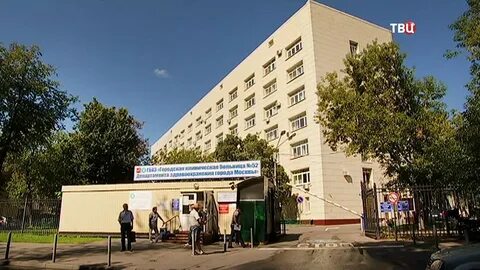 Больница брата