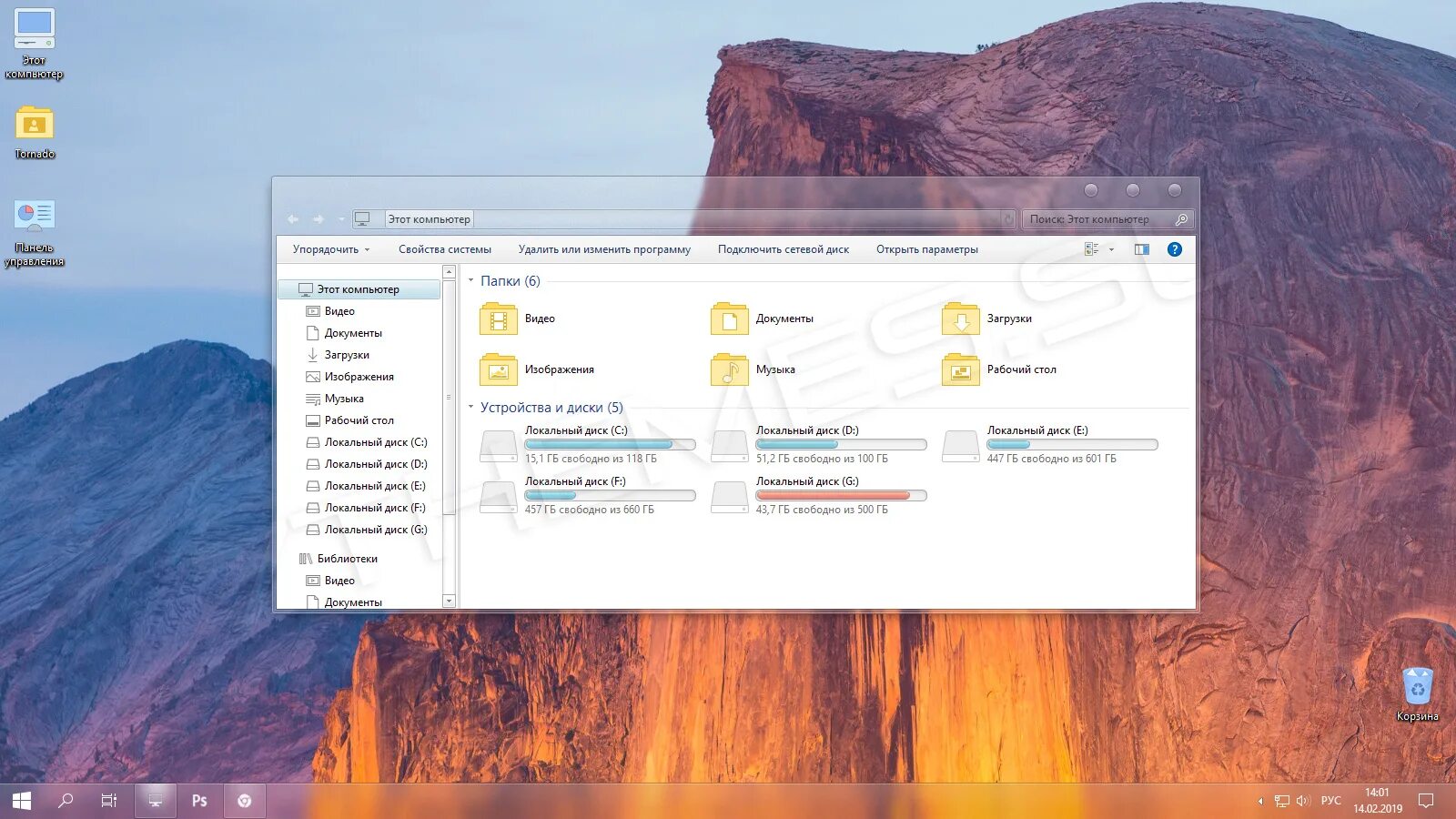 Windows themes su. Тема aero для windows 10. windows 7 aero темы для windows 10. темы для windows 10. темы win 11.