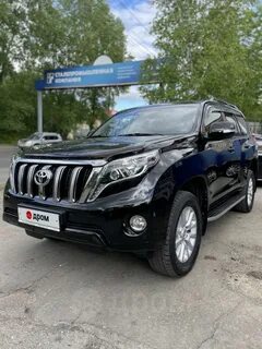 Прадо дизель москва область