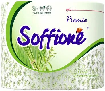 Soffione туалетная