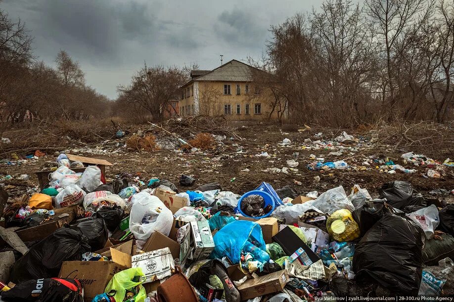 Россия отходов. Загрязнение улиц.
