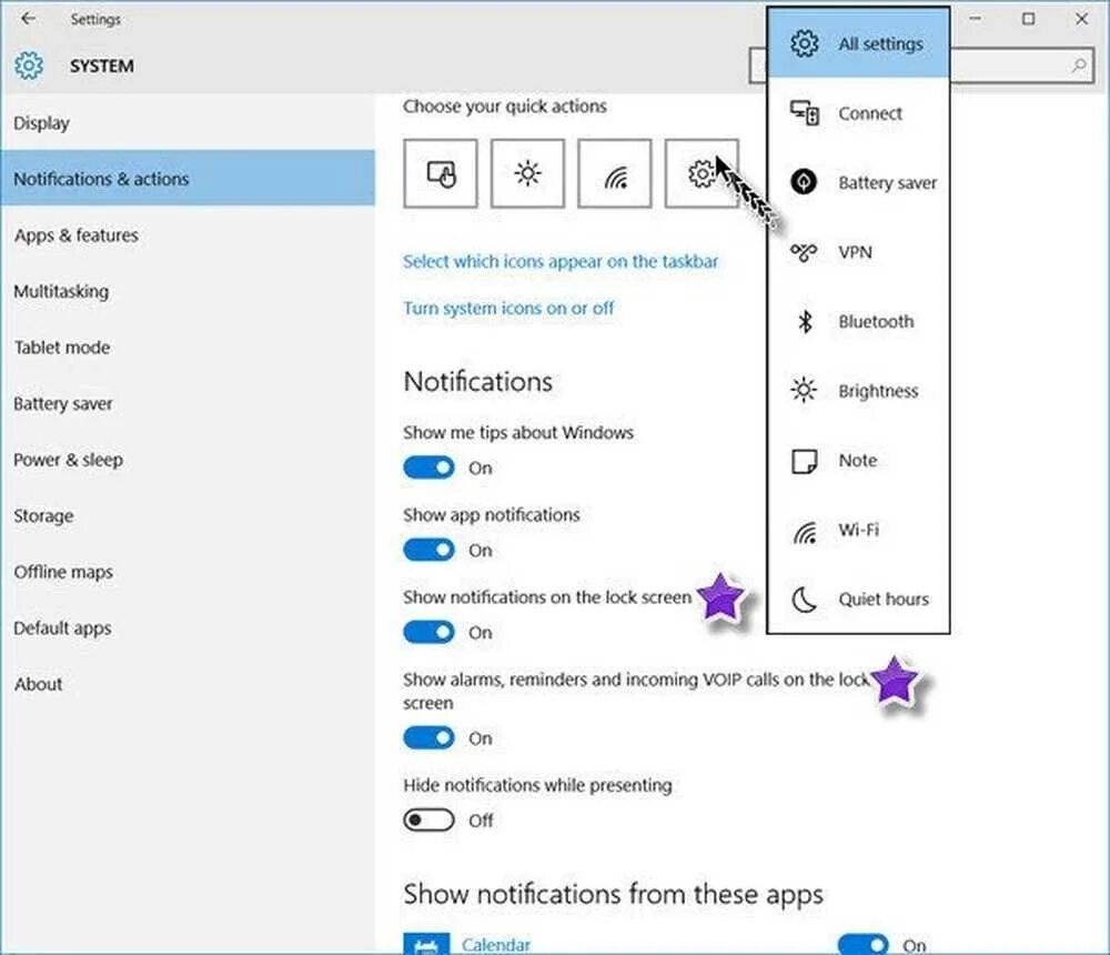 Иконка настроек windows 10. Quick actions. Flutter video player. Uuid in dart package. Quick actions.