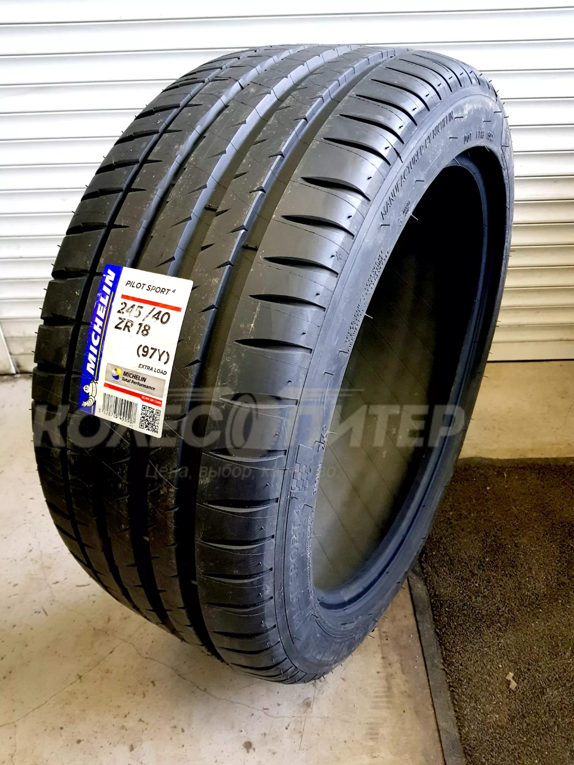 Michelin Pilot Sport 4s 235 45 18. Michelin Pilot Sport 4 SUV. Мишлен пилот спорт 4 225 45 17. Michelin Pilot Sport r17. Купить резину мишлен 18