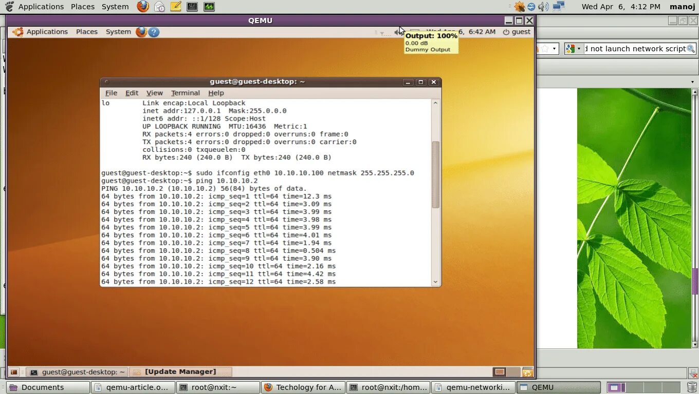 Qemu ubuntu. Qemu ubuntu