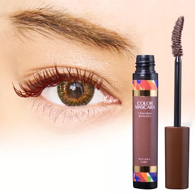 Тушь rad бургунди. Тушь ysl бургунди. Мейбелин бургунди браун. Clinique тушь для ресниц chubby lash fattening mascara. Тушь мейбелин lash sensational бургунди.