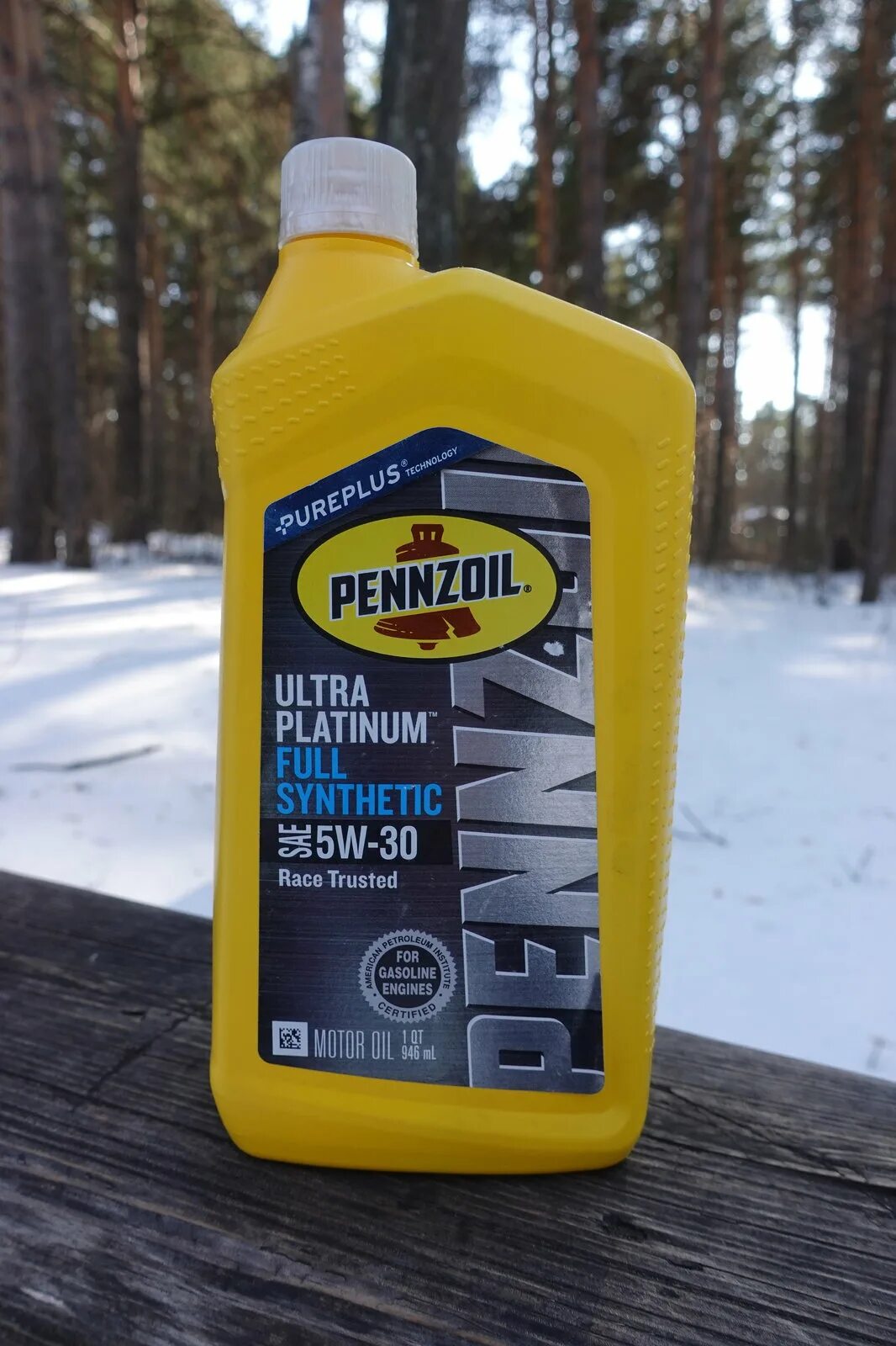 Pennzoil platinum sae 5w-20. Pennzoil motor oil. Масло моторное penray synthetic. Pennzoil platinum. Pennzoil platinum.