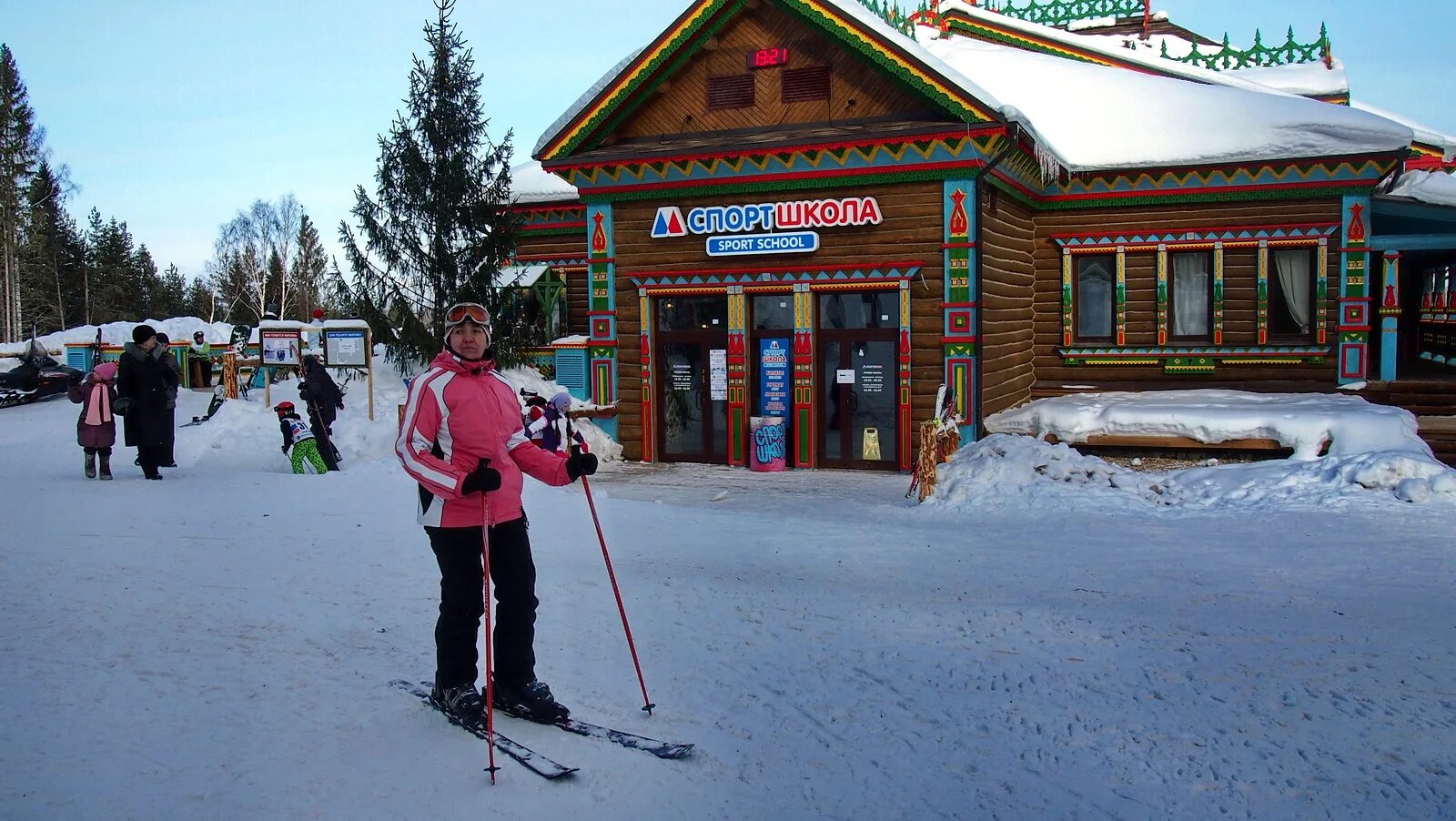 Горнолыжном курорте миловка. Плёс горнолыжный курорт Миловка. Миловка Плес Ивановская область. Усадьба Миловка в Плесе. Миловка горнолыжный комплекс в Плесе.