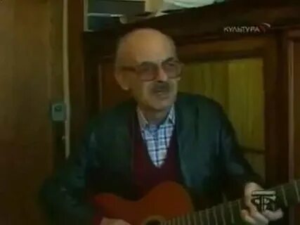Песня окуджавы эта женщина