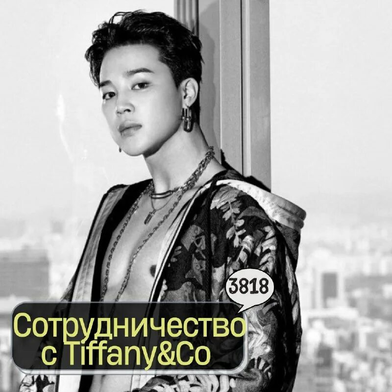 Bts news 3818 telegram. Bts news 3818 telegram. Bts news 3818 telegram. Bts news 3818 telegram. Bts news 3818 telegram.