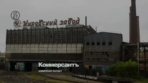 Кировский завод кинотеатр