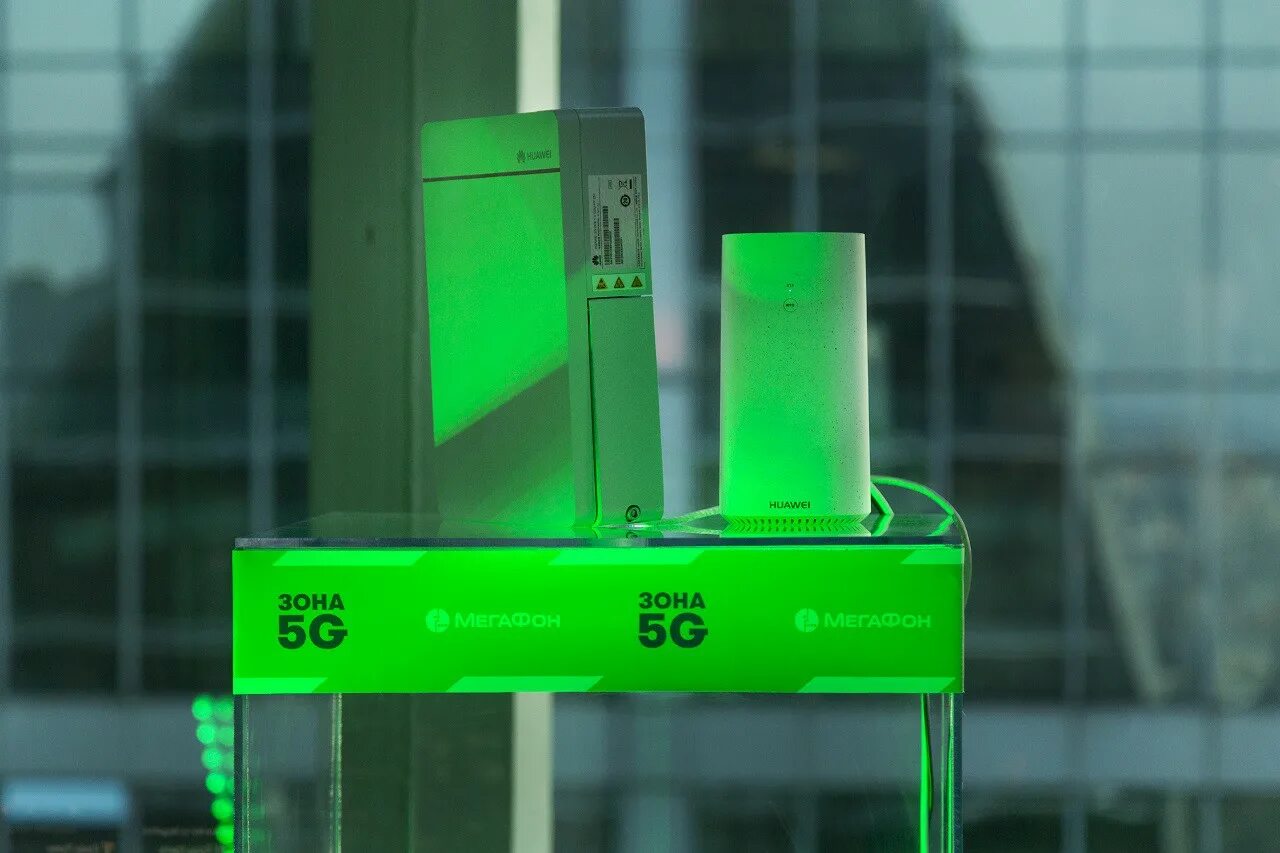 Первый логотип мегафон. Модем мегафон 5g. Сим карта 5g мегафон. Реклама мегафон 2023. Реклама мегафон 2023.