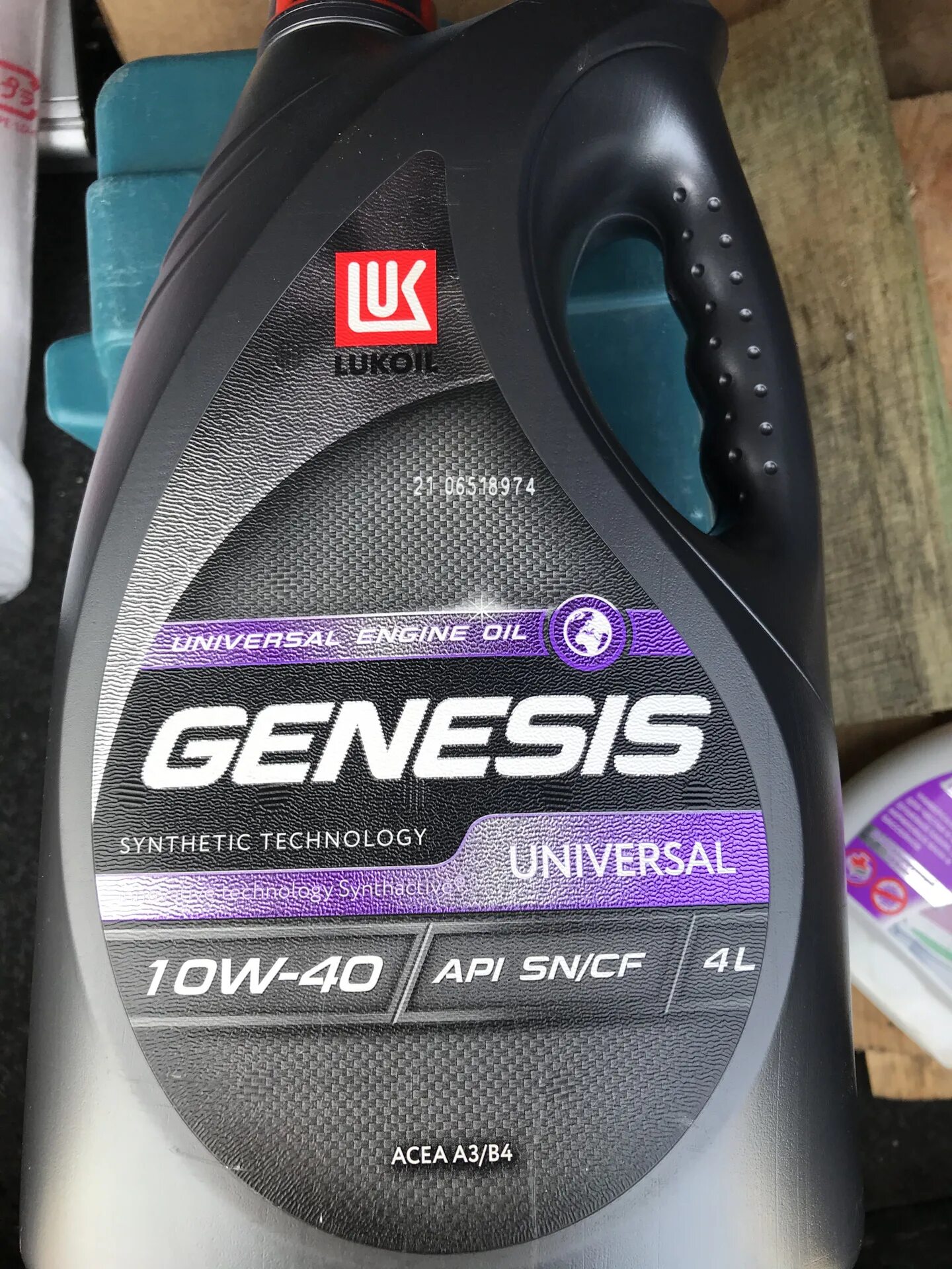 Лукойл Genesis Armortech Universal 10w40 полусинтетика 4 л 3148646. 3148646 Lukoil Genesis Universal 10w-40 4l. Lukoil Genesis Universal 10w-40. Дженезис 10 w 40. Лукойл генезис 10w40