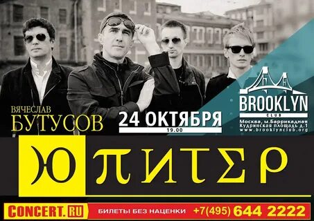 Гр ю