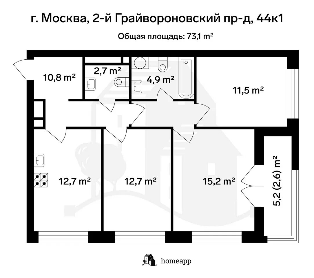 Москва 2 грайвороновский проезд. Москва, 2-й грайвороновский пр., 44к1. 2-й грайвороновский проезд 44к1. 2 грайвороновский проезд 44 к2. грайвороновский проезд 44к1.