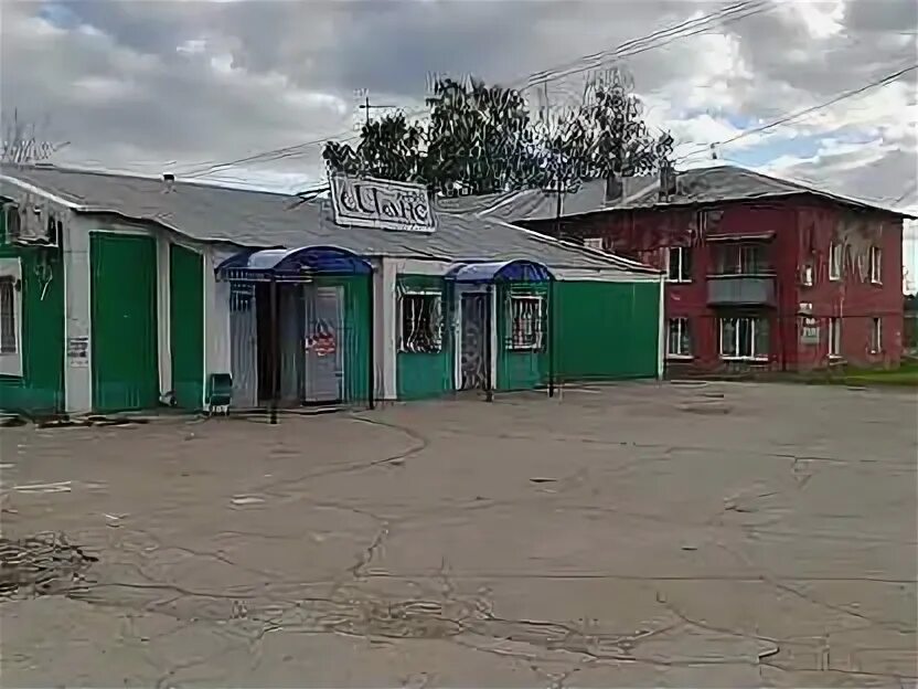 Пгт стройкерамика. Пгт стройкерамика самара. Вакансии в пгт стройкерамика. Пгт стройкерамика самара. Самарская область смышляевка строи кирамика.