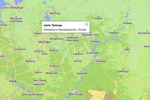Псковская новгородская тверская