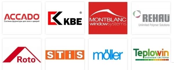 эмблемы производителей фурнитуры для алюминиевых окон. лучшие фирмы пластиковых окон. фирмы производителей окон. фирмы оконных профилей. эмблемы производителей пластиковых окон.