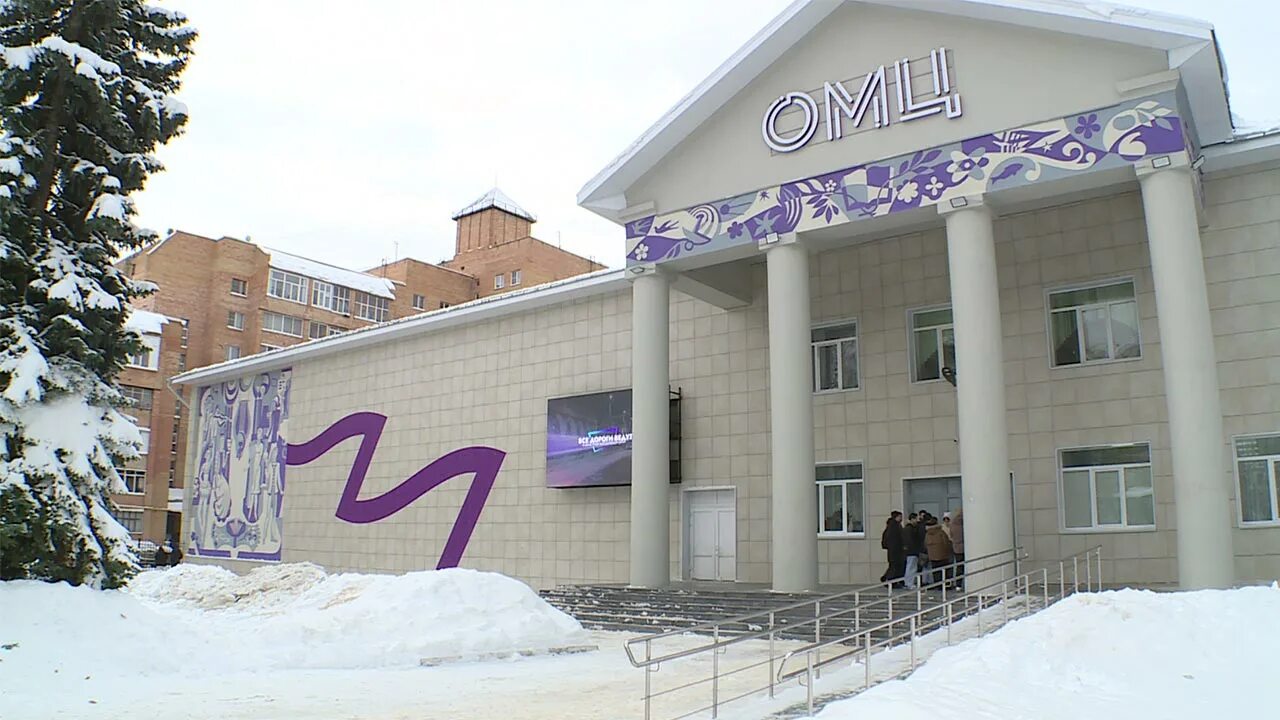 Калужский молодежный центр