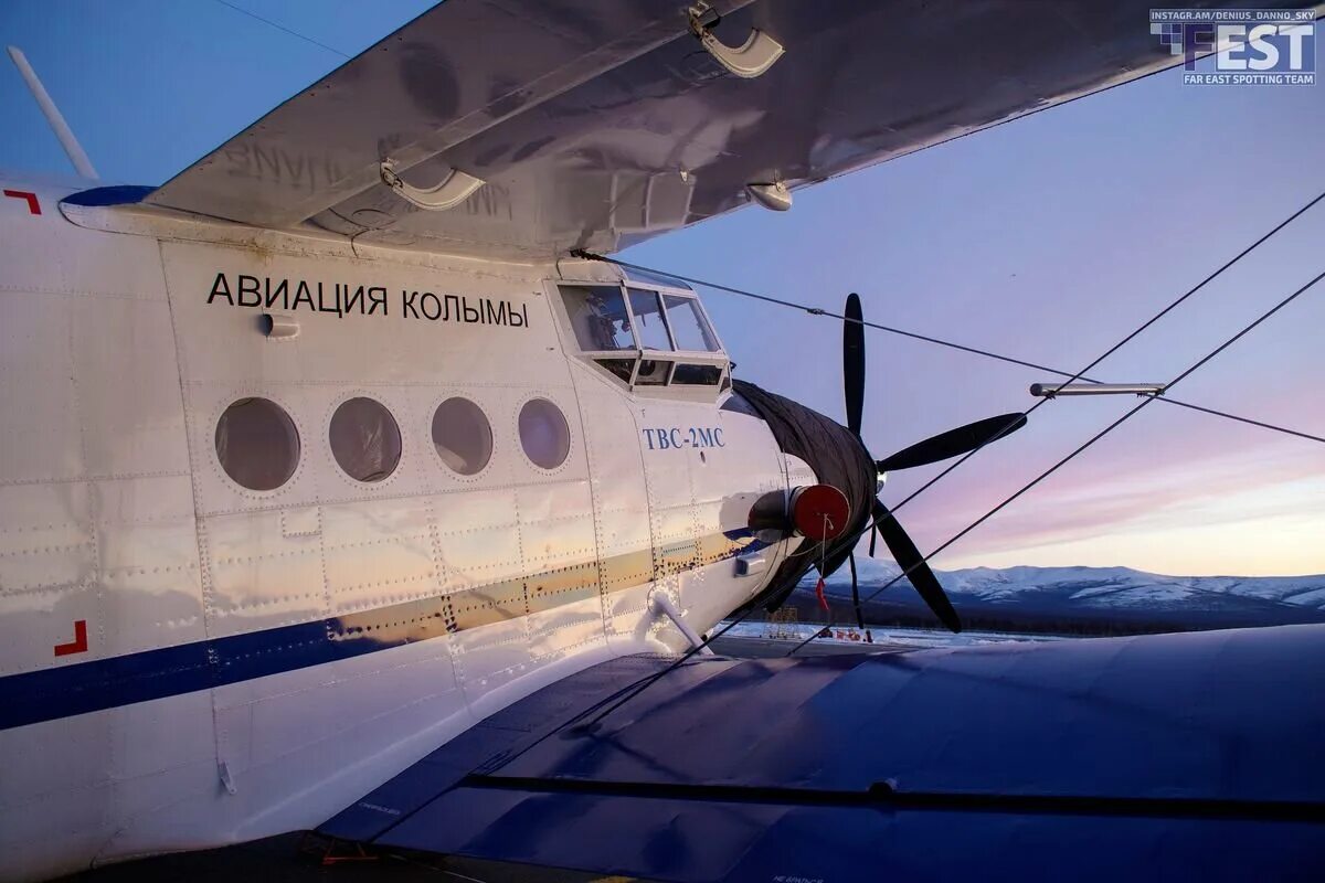 ТВС-2мс самолет. ТВС-2мс кабина. Самолёт Байкал ТВС-2дтс. АН 2 МС ТВС. Твс 2мс