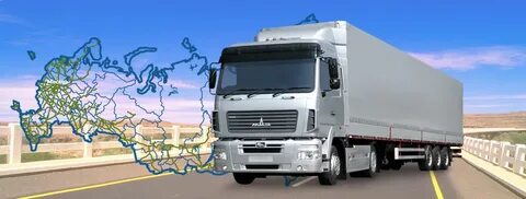 Автотранс транспорте