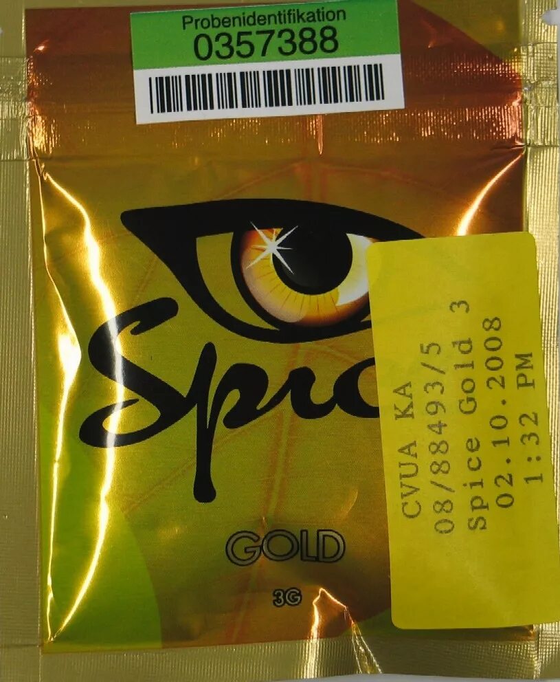 Spice gold. Пачка спайса.