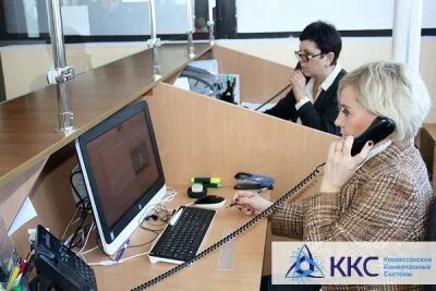 0500 кто звонил